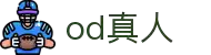OD真人「中国」官方网站 - 安全正规真人娱乐平台